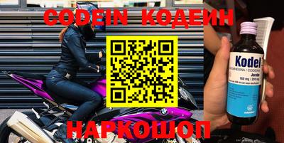 хмурый Бугуруслан