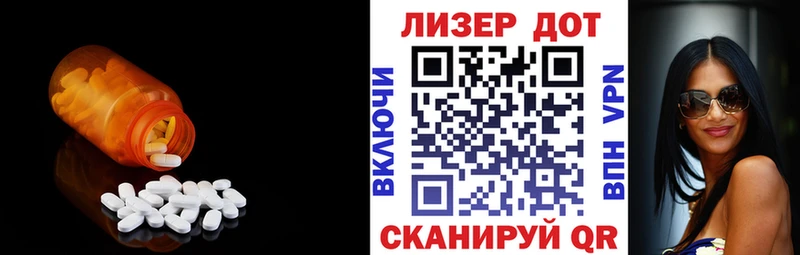 KRAKEN онион  сколько стоит  Уссурийск  ЛСД экстази ecstasy 