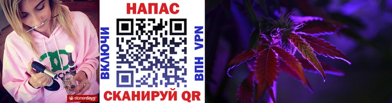 Конопля THC 21%  Уссурийск 